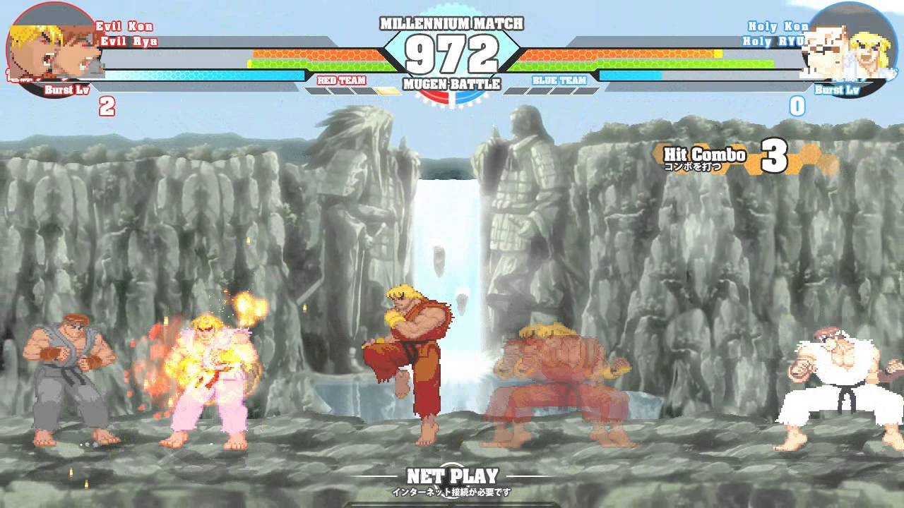 MUGEN - Evil Ken and Evil Ryu vs. Holy Ken and Holy Ryu - YouTube