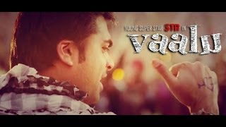 Vaalu - Love Endravan song video Teaser HD