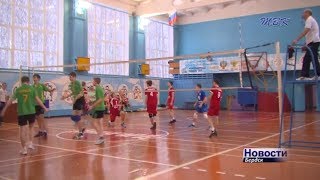 Областное первенство по волейболу состоялось в Бердске