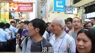 香港市民包圍青關會頭目 林國安，怒斥警方縱容