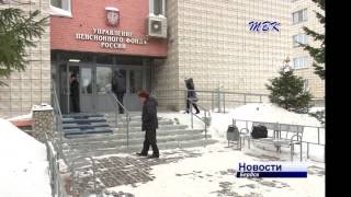Поставка новых автобусов в Бердск сорвана
