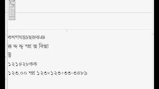 anu script manager 7.0 telugu fonts free download