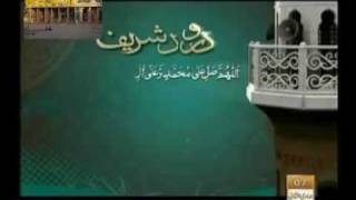 Nasheed Rasool Allah