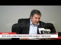 Έργα στις Δημοτικές ενότητες δήμου Τρίπολης Έργα στις Δημοτικές ενότητες δήμου Τρίπολης