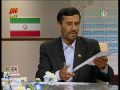 مناظره کروبی - احمدی نژاد قسمت دوم