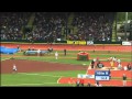 Meeting Diamond League de Eugene : 400m femmes (02/06/12)