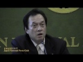 伊澤史朗 双葉町長 2014.1.30