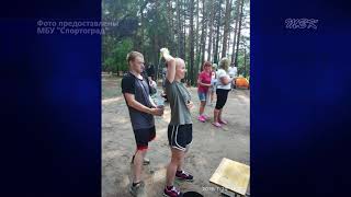 Любители активного образа жизни, с ограниченными возможностями здоровья, собрались на турслёте в Бердске
