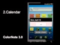ColorNote 3.0 update : android notepad app ColorNote 3.0 update : android notepad app