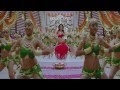 Muthada Chammak Challo (Ra One) - Full Video Song Tamil Version album artwork
