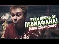 Превью клипа