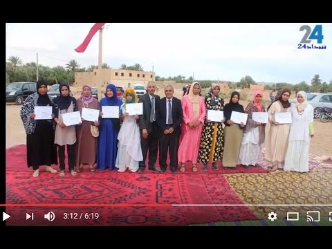 جمعية المستقبل للبيئة والتنمية بتنجداد تحتفي بالفوج الأول من خريجي مركز التأهيل والتكوين “فيديو”