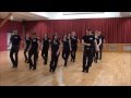 DANZA KUDURO Line Dance (Dance & Teach in French)
