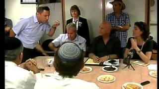 ערוץ הכנסת - אלון דוידי לתמר זנדברג: איך את משווה אותנו לטרוריסטים, 6.7.14