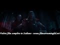 Thumbnail 1 for Thor 2 The Dark World Film Vedere Completo Online In Thumbnail 1 for Thor 2 The Dark World Film Vedere Completo Online In