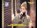 Urdu Naat(Rehmat Baras Rahi Hay)Syed Fasihuddin Soharwardi.By Visaal