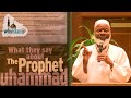 Nation of Islam (NOI) to Imam Waris Deen Muhammad by Imam Siraj Wahhaj