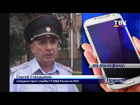 ДТП на Боровой: не переходе водитель иномарки «не заметил» женщину с ребенком ДТП на Боровой: не переходе водитель иномарки «не заметил» женщину с ребенком
