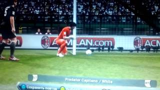 Баг в PES 2013