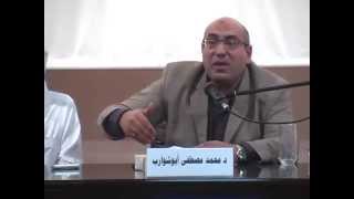 لمؤسسات الثقافية العربية، مؤسسة جائزة البابطين للإبداع نموذجًا، د. محمد مصطفى أبو الشوارب لمؤسسات الثقافية العربية، مؤسسة جائزة البابطين للإبداع نموذجًا، د. محمد مصطفى أبو الشوارب