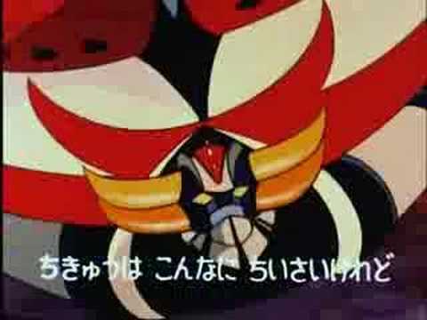 Grendizer full episodes english subtitles