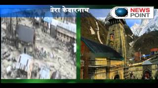 Kedarnath badly hit, flood waters receding