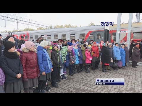 В Бердск прибыл «Поезд «За духовное возрождение России»