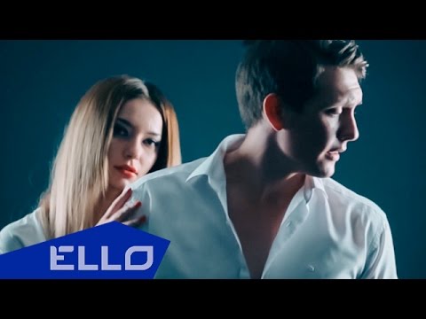Plus feat. Bear - Спутник