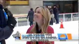 NBC투데이쇼 - 타라 리핀스키 "김연아는 완벽", Today show Tara Lipinski on Kim Yuna is perfect