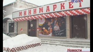 Новосибирская птицефабрика открыла первый мелкооптовый минимаркет на станции Евсино