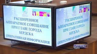 Как в Бердске проходит уборка городских дорог?