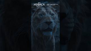 Меня зовут Муфаса 🦁#Муфаса #Mufasa #Мультфильм #Мультик #Кино #Фильм #shorts