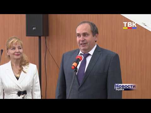 В День города увековечены трудовые успехи бердчан! В День города увековечены трудовые успехи бердчан!