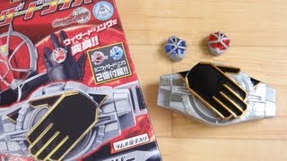 食玩 ウィザードライバー 仮面ライダーウィザードキット レビュー フレイム＆ウォーターウィザードリング付き