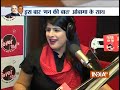 India TV Exclusive Report on Modi-Obama 'Mann Ki Baat'