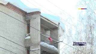 В Бердске ведется борьба с наледью и снегом на балконах и крышах и с теми, кто не убирает их вовремя