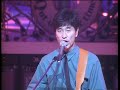 フィジカル・ソング / TULIP