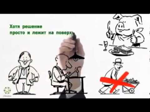 Forex реально