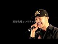 KingrassHoppers Q-zilla『a day feat. $hadow』プロモshort ver.