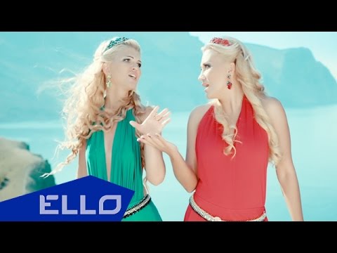 Дуэт Лето - Москва-Севастополь