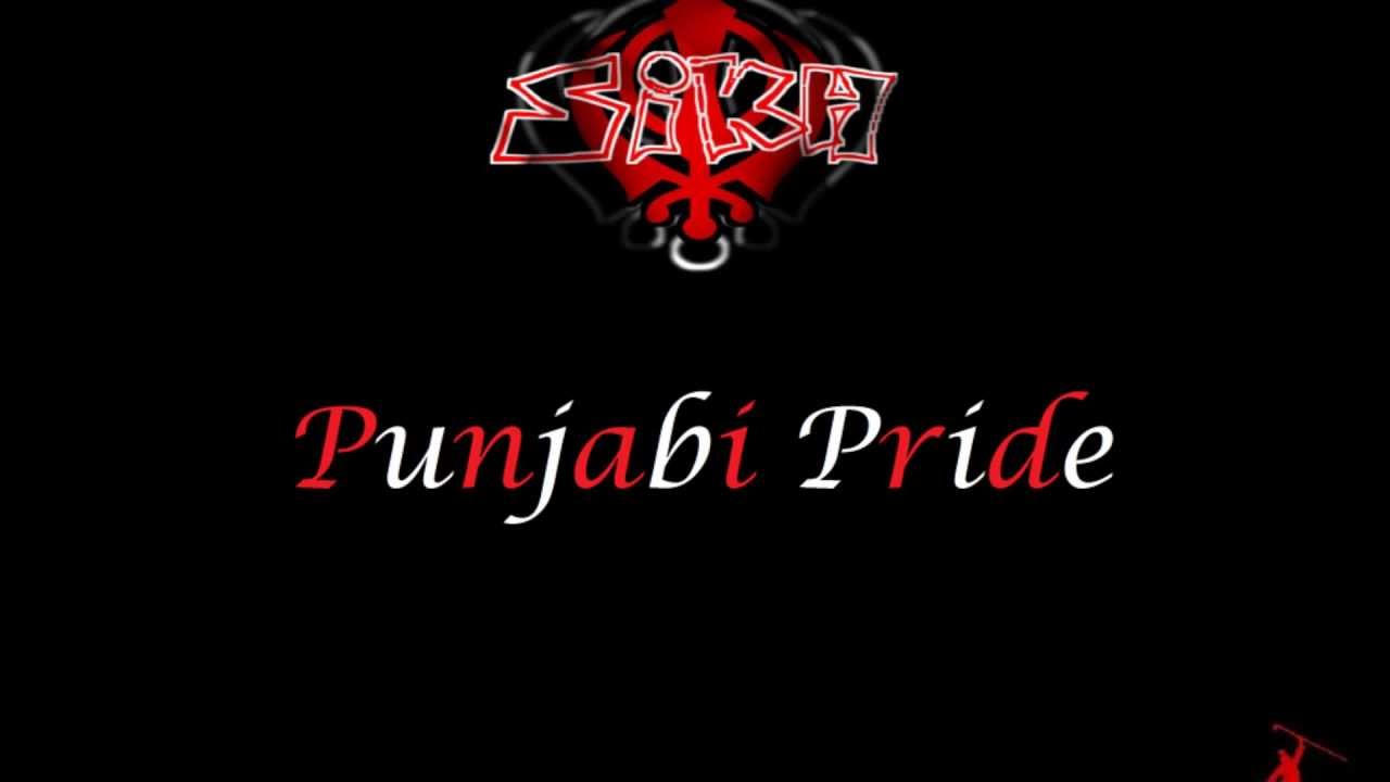 Punjabi Dj 2013