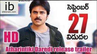 Atharintiki Daredi 27th release trailer - idlebrain.com