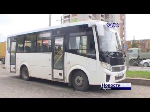 Работу бердских муниципальных автобусов проверили общественники
