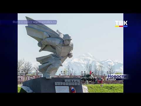 Поисковики из «Кондора» прибыли в Северную Осетию Поисковики из «Кондора» прибыли в Северную Осетию