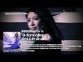 茅原実里Newアルバム「D-Formation」リードトラックPV - YouTube