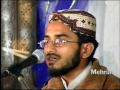 Eidgah Sharif - Telawat -e- Quran Paak -1-By Tahir Shahzad