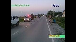 Дорожное происшествие унесло жизнь подростка в Искитимском районе