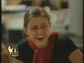 Waterbed Practical Joke