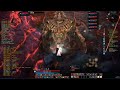 TERA 阿卡莎 2013-01-06