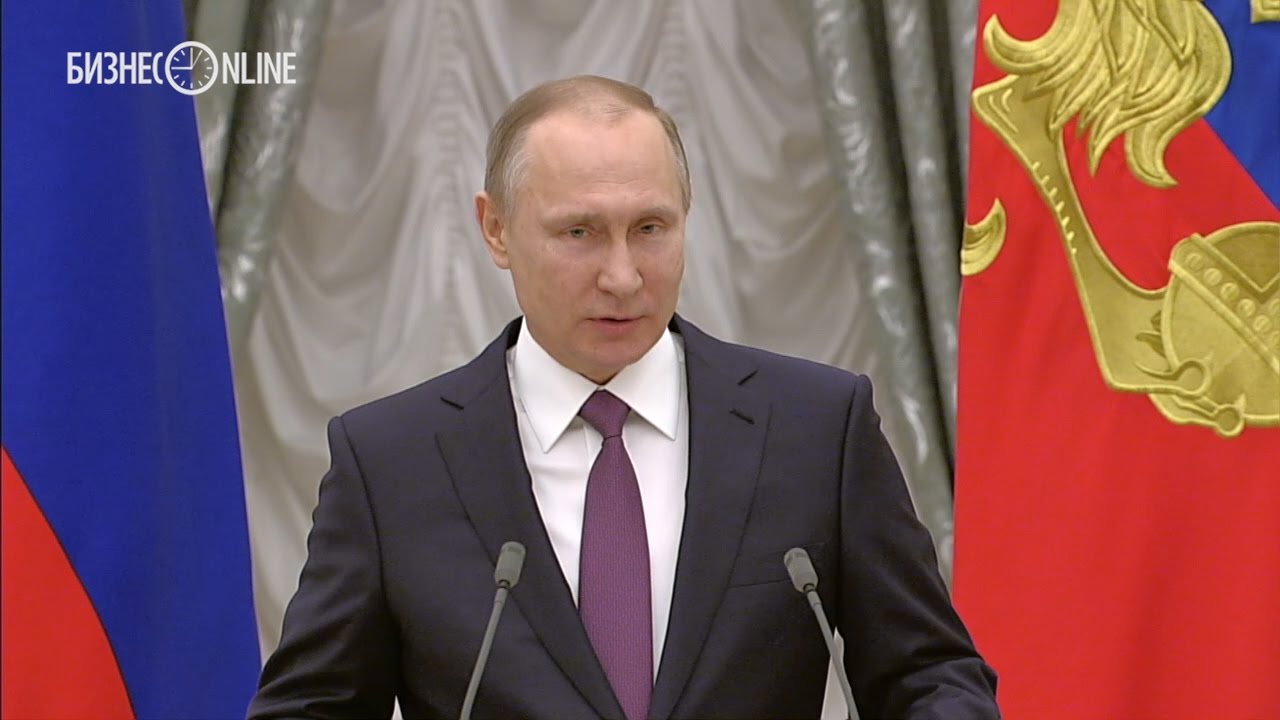 Имена связанные с путиным Имена связанные с путиным